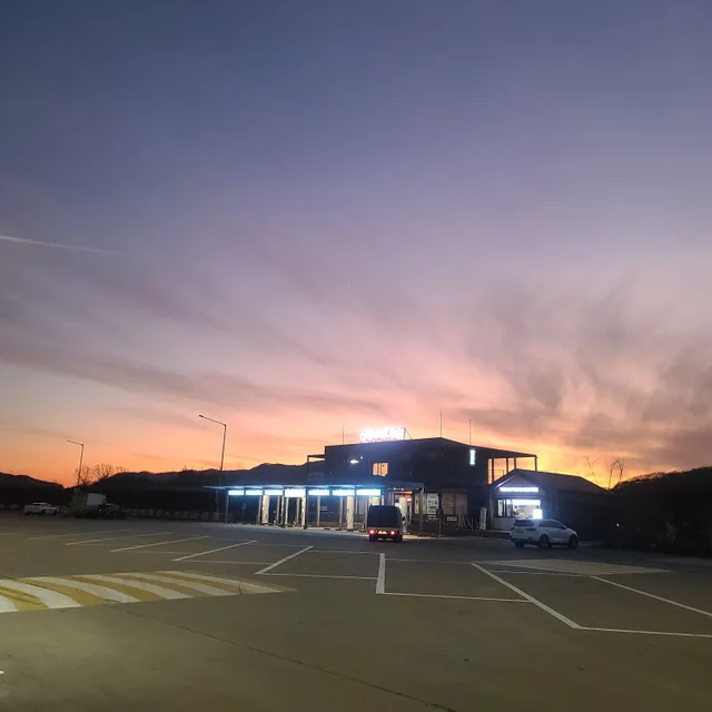 노을