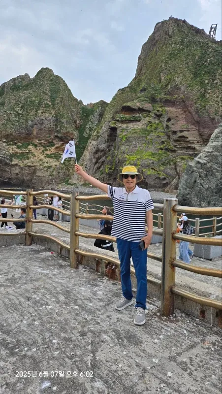 호랑이