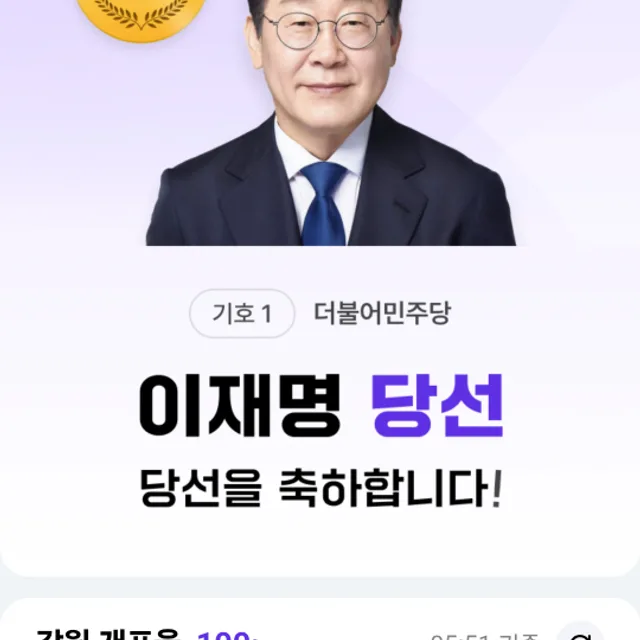 초밥좋아