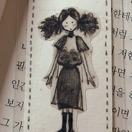 딤프