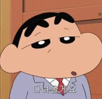 베이컨토스트