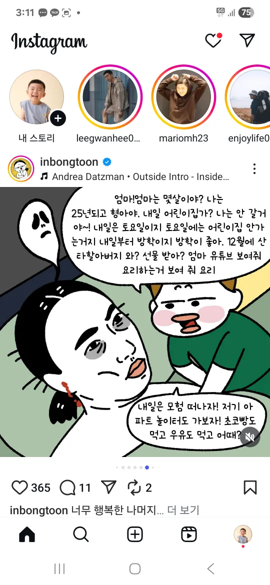 시케이트