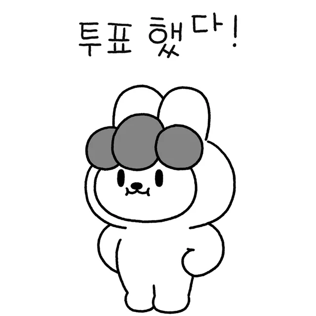 요미요
