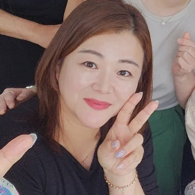 이니쭈
