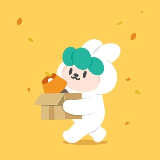 현이랑이서랑