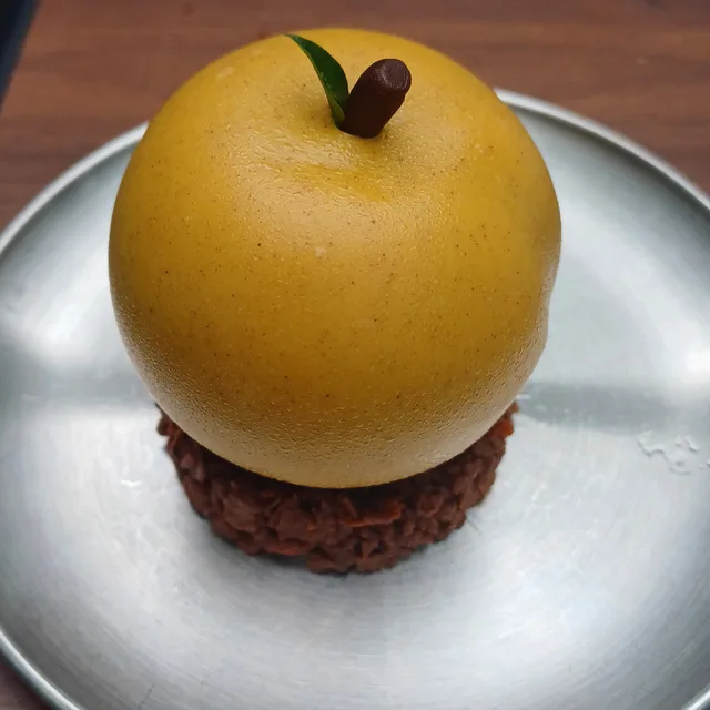 엣지있게