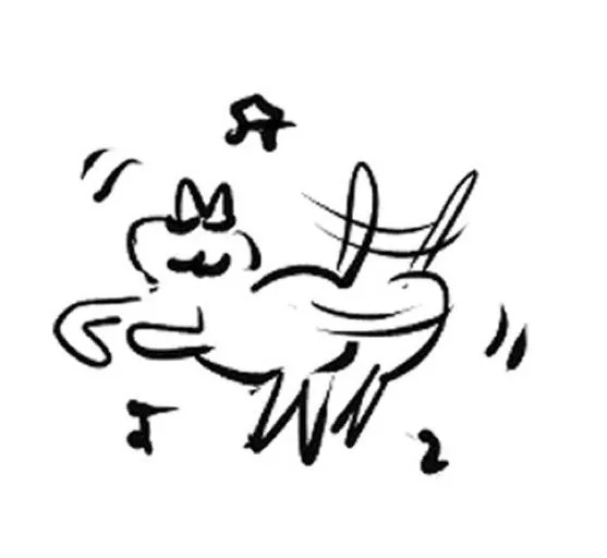 지옹니