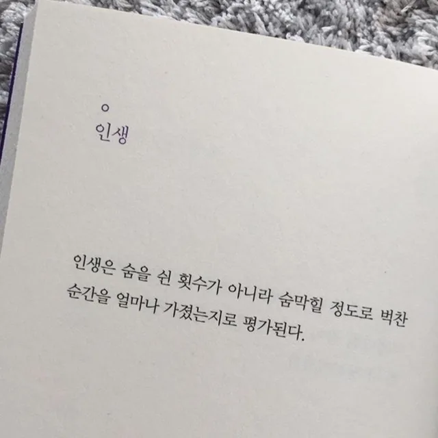 스페셜골드