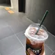 두마이