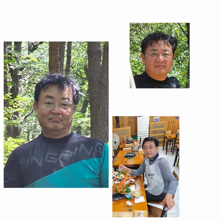 군자