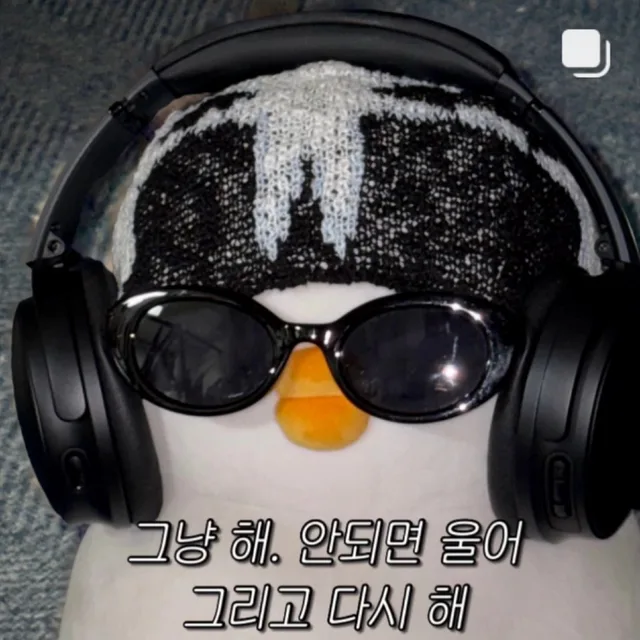 호3