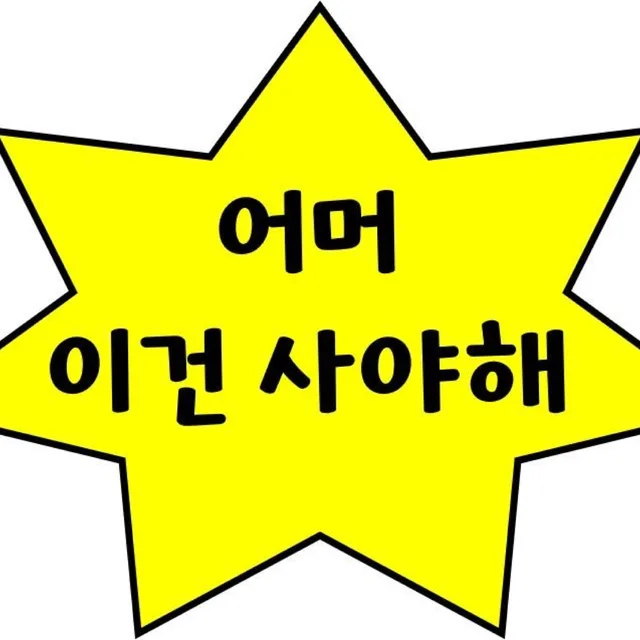 백석동