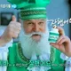명란젓코난