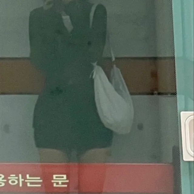 포도무새