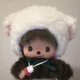 우왕웅
