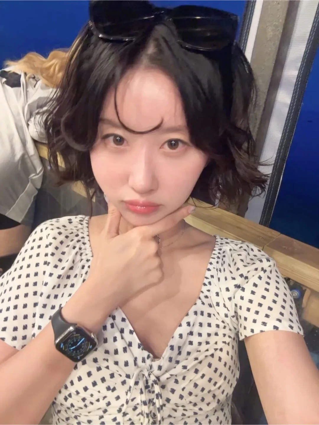 반반