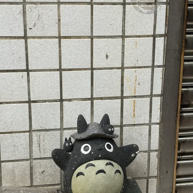님님
