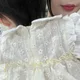 뀨우