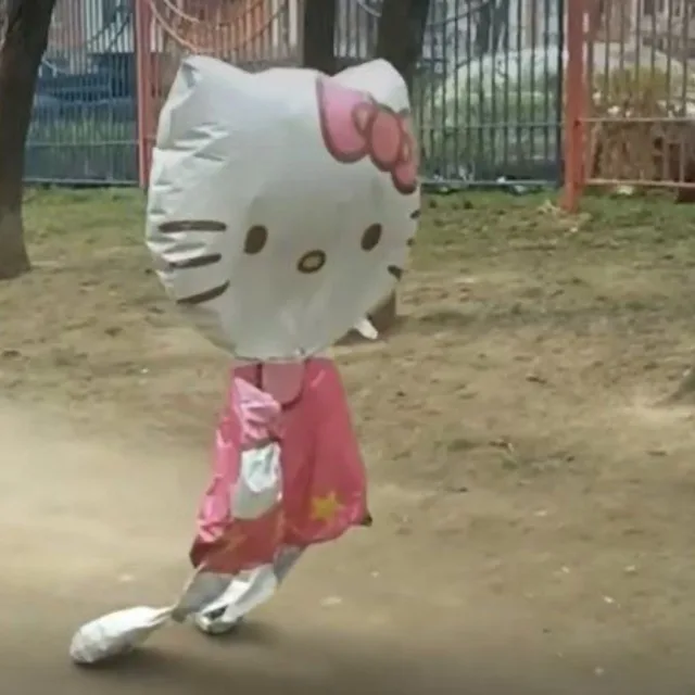 돌멩