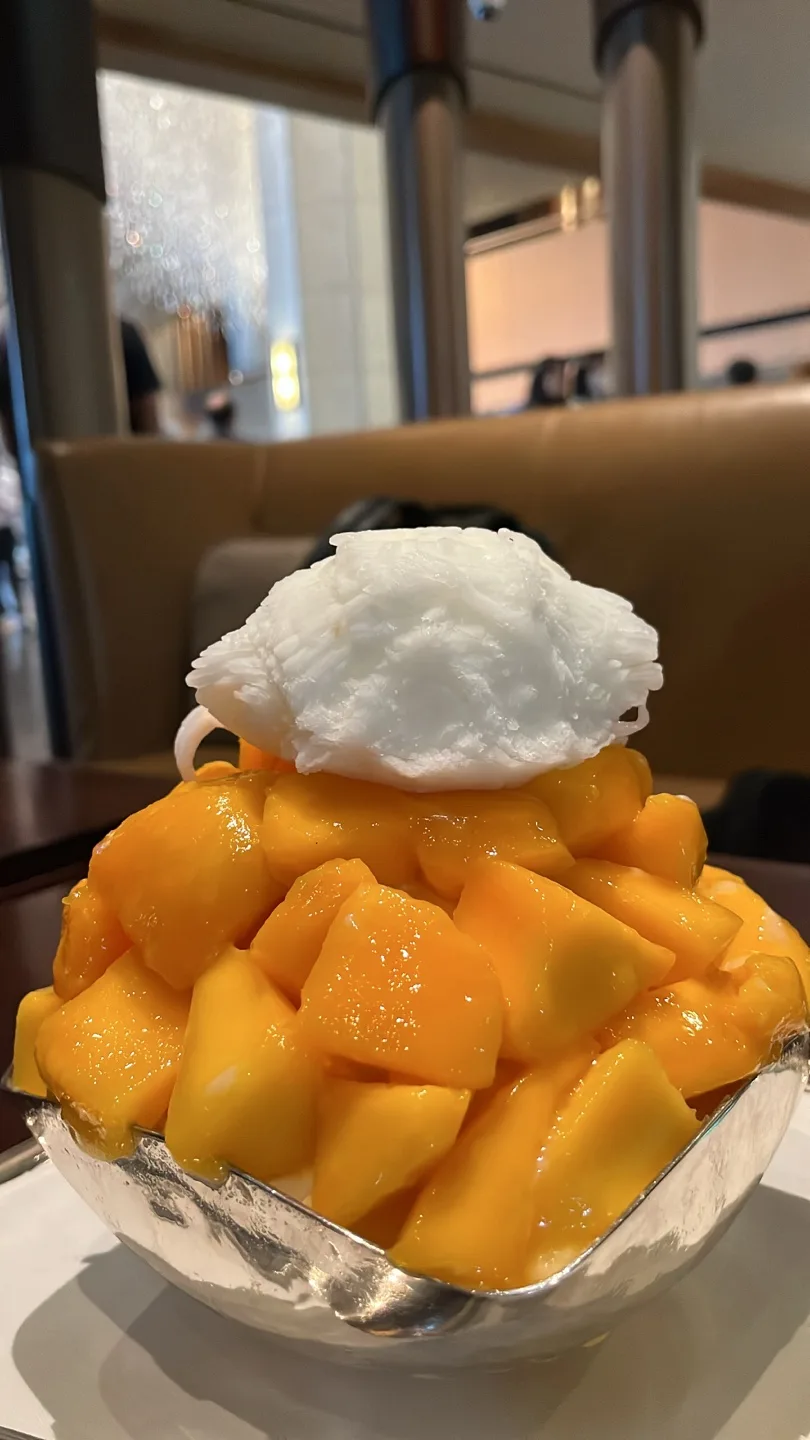 뿌뿌