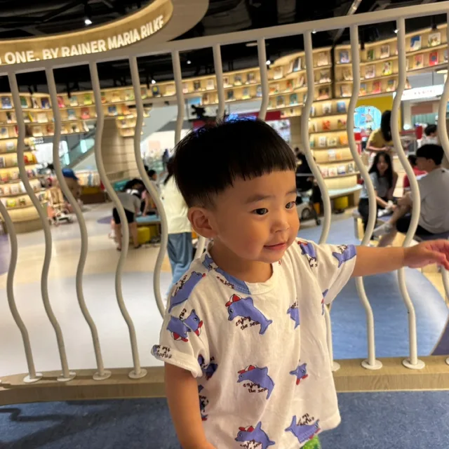 순삐