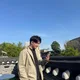 떵구떵구신