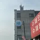 낙신