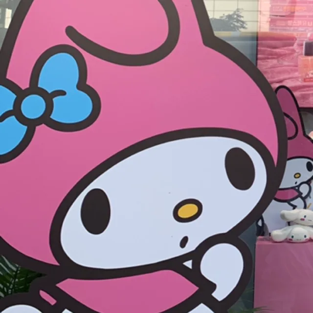 멜로디