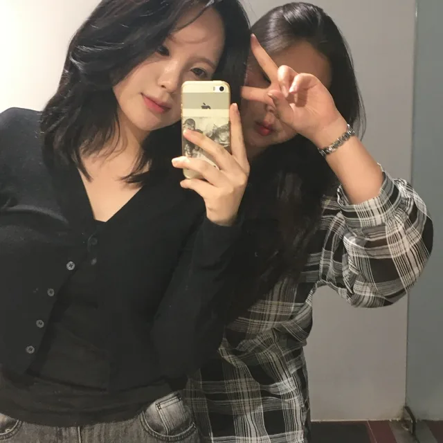 응웅