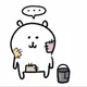 탱구씌