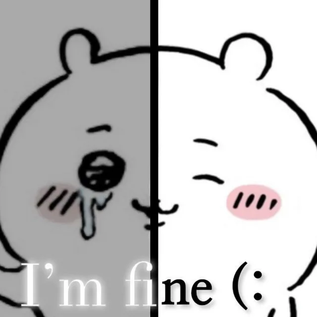 건전한닉네임
