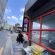 신목동손세차
