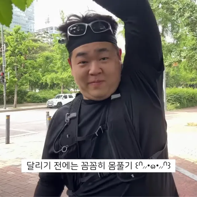당근안먹습니다