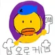 요로케