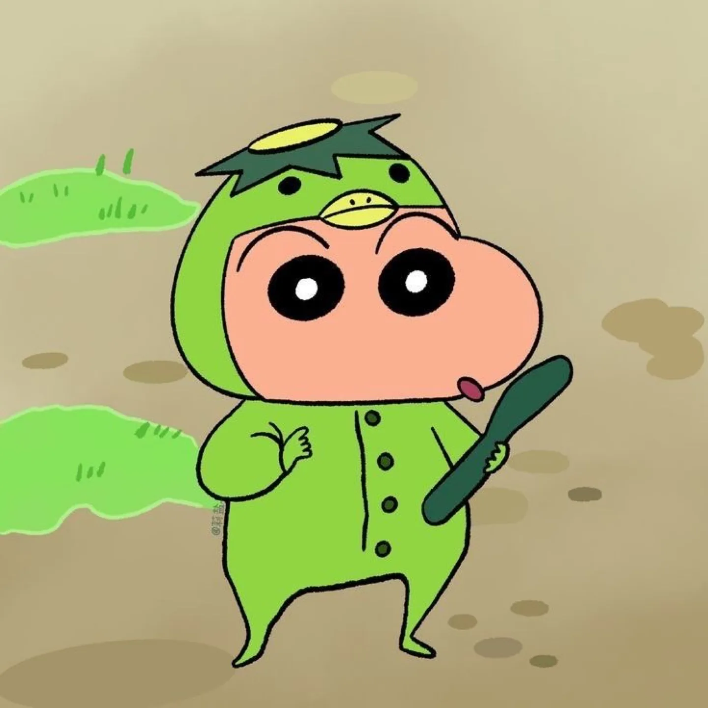 오이