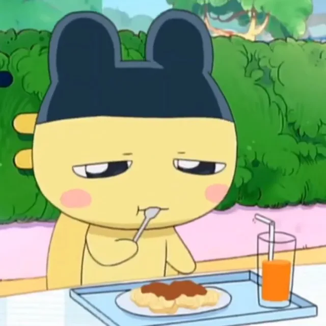 만두