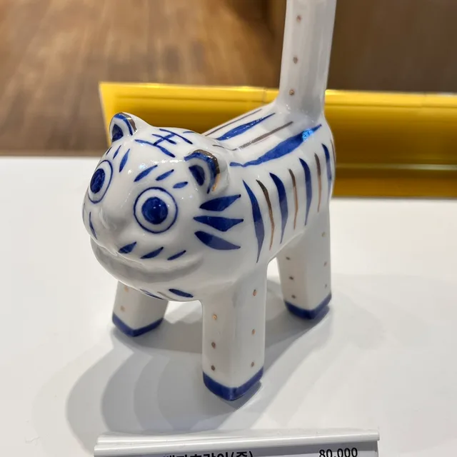 폭신이
