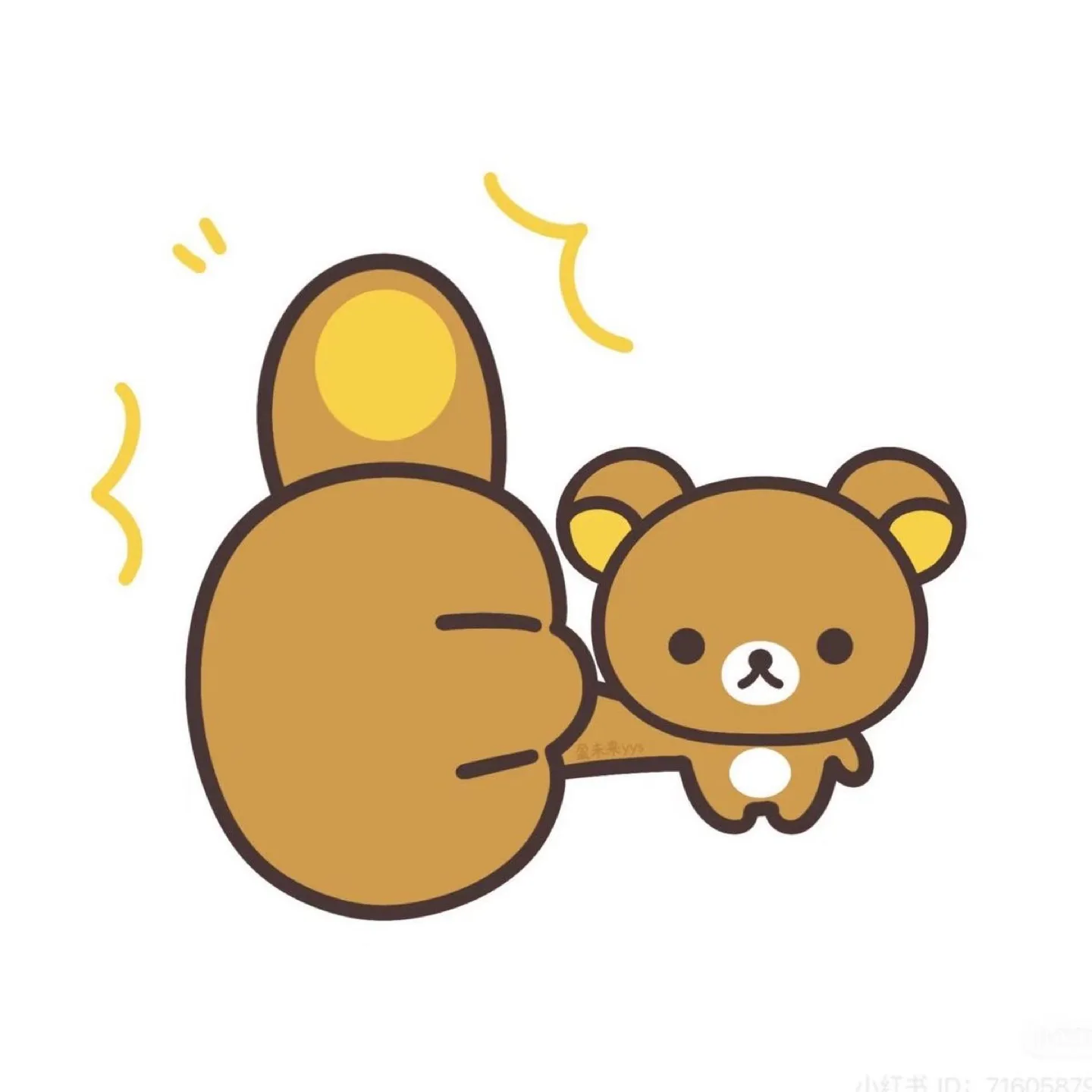 존이이잉