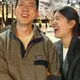 박산