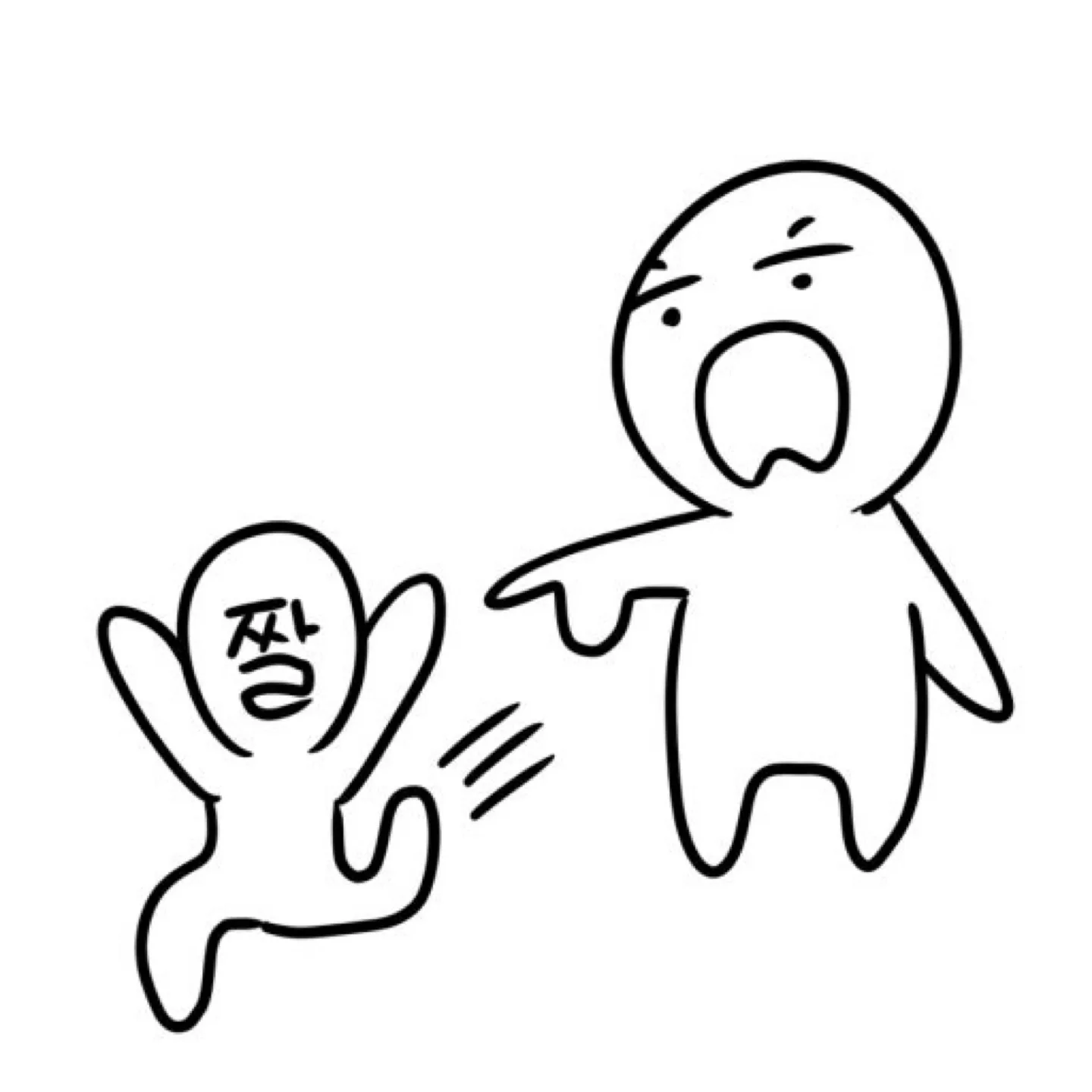 당근쿨