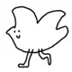 카히