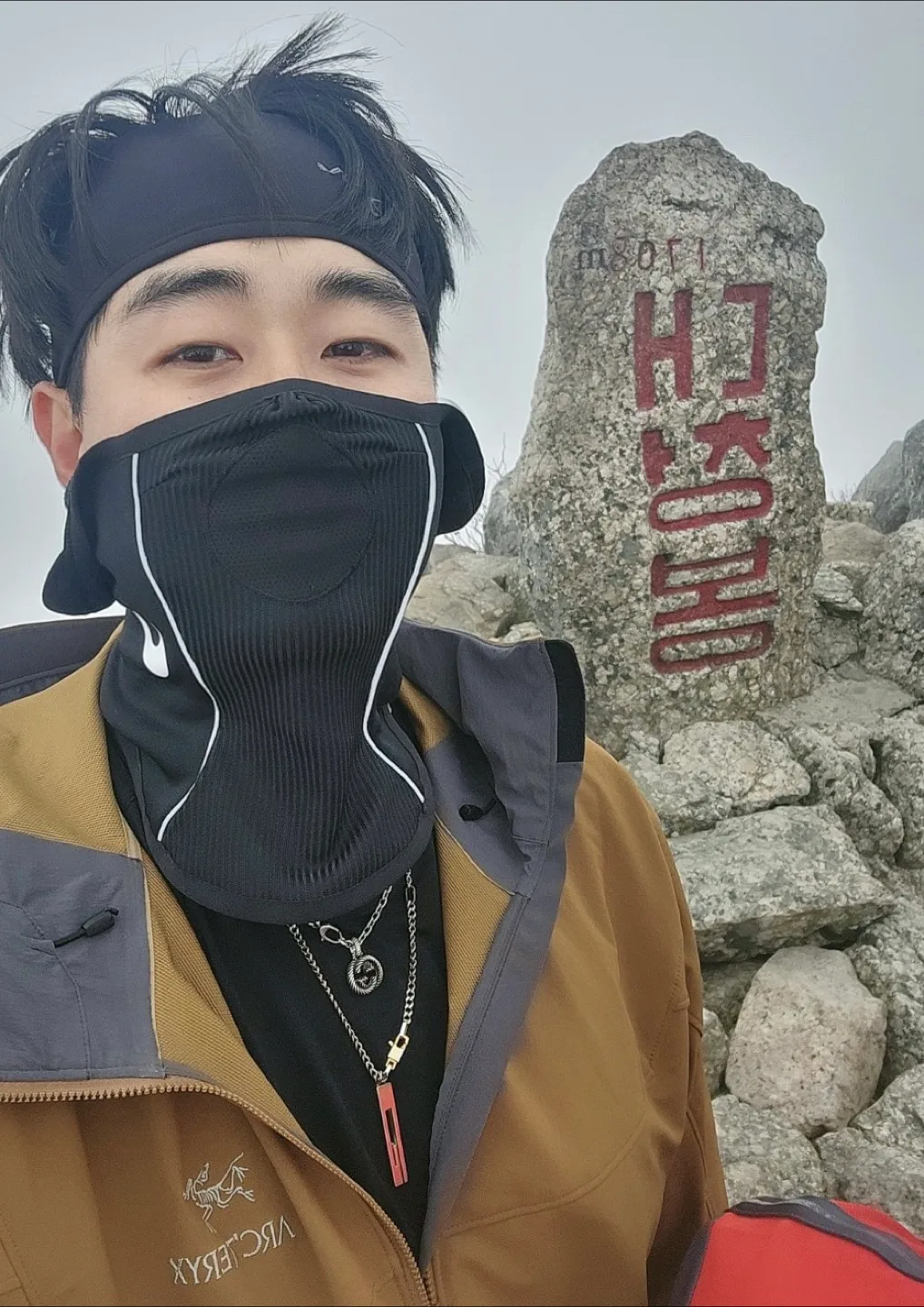 이클앙