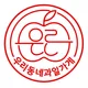 클라리넷