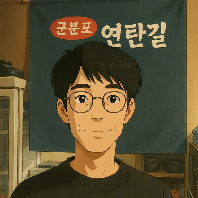 장선엽