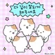뽀공이