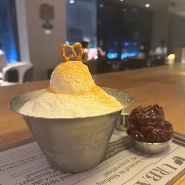 인절미빙수