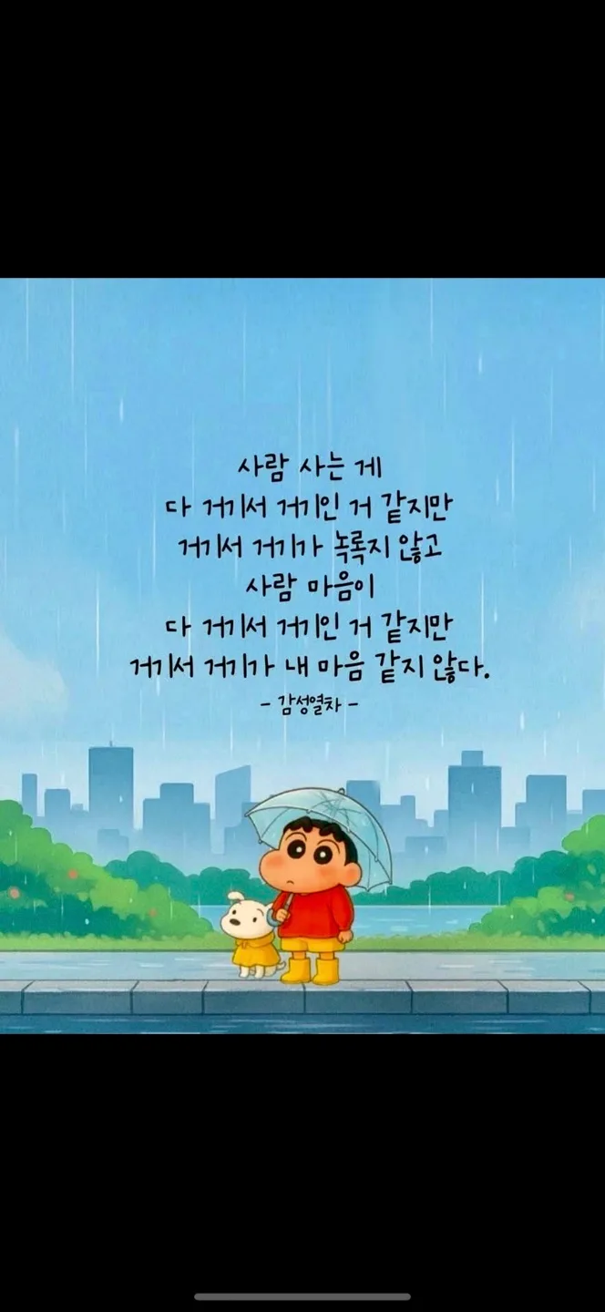 바니바니당근33