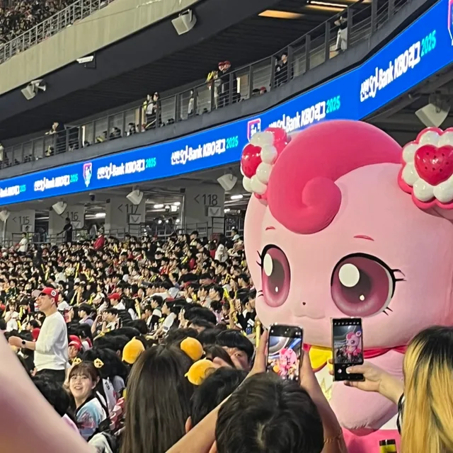 호령이잘해영