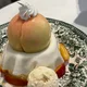 와아아앙