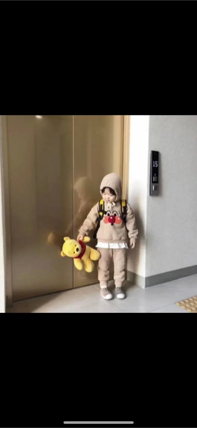 남자대남자로